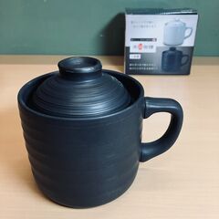 電子レンジ専用炊飯陶器 楽炊御膳 １合用