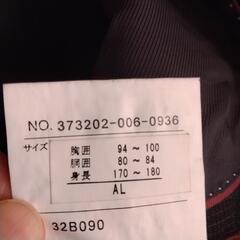 マリ・クレール　紳士　スーツの画像