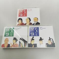 10-708-1　子供　CD#6082