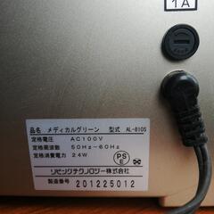 旭硝子 メディカルグリーン 加湿器の画像