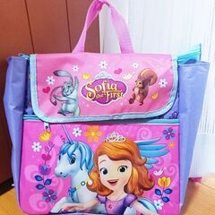 【処分】☆こども鞄☆ちいさなプリンセス　ソフィア☆リュック☆