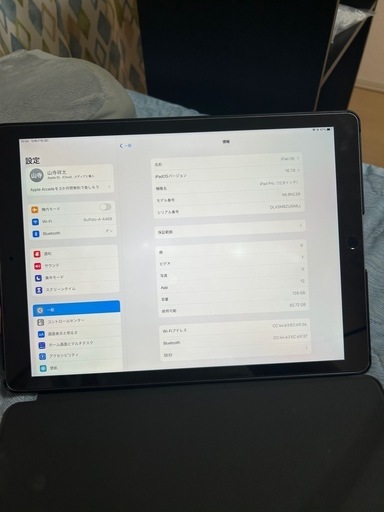 iPad pro 12.9インチ　美品第一世代