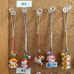 ご当地キティストラップ　29個の画像