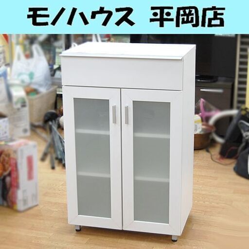 ニトリ 食器棚 幅59×奥行43.5×高さ95cm ロータイプ 白 ホワイト