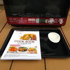 (中断)冷やかしが多く対応出来ませんの画像