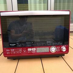 (中断)冷やかしが多く対応出来ません