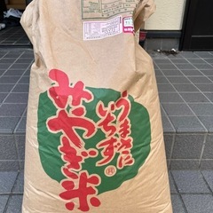 R5年つや姫‼️30キロ‼️精米済み‼️