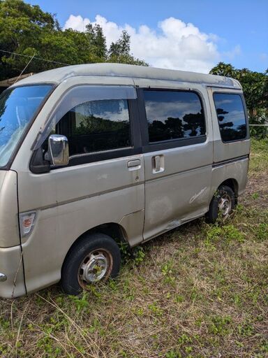 アトレー クラシック 部品取り