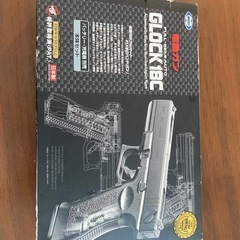 グロック18cの中古が安い！激安で譲ります・無料であげます
