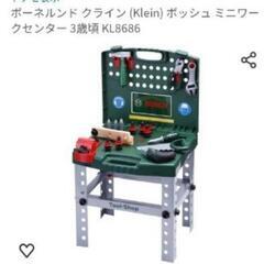 ボーネルンド BOSCH テクニコ 工具の画像
