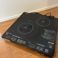 IH  クッキングヒーター　2口　【アイリスオーヤマ】