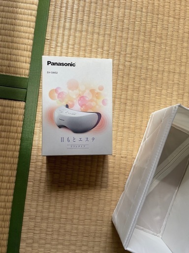 未使用品　目元エステ
