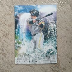 BBM　甲斐拓也　プロ野球カード　福岡ソフトバンクホークス　BB...
