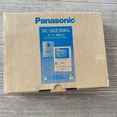 パナソニック　ワイヤレスドアホン　ワイヤレスビデオインターホンの画像