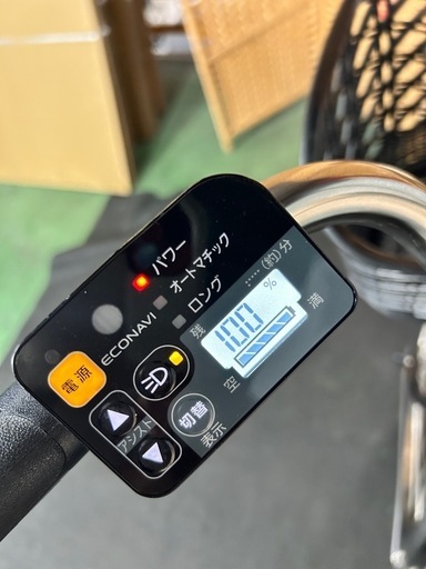 No.258BE-END435 VIVI DX 24インチ 電動自転車 パナソニック整備