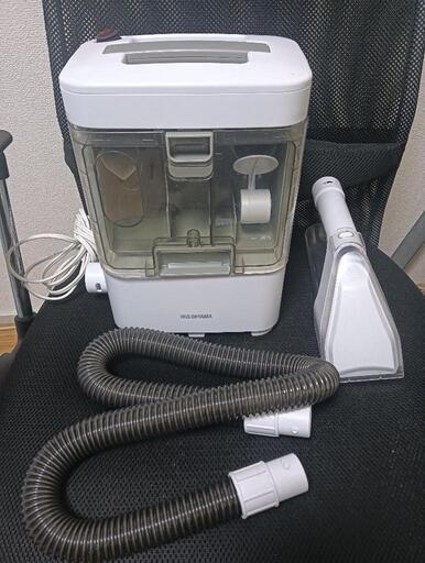 アイリスオーヤマ　リンサークリーナーほぼ新品