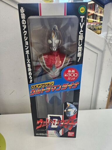 ウルトラマンダイナ　DXフィギュア