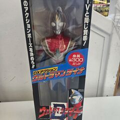 お値下げしました！ウルトラマンダイナ　DXフィギュア　【ジャング...