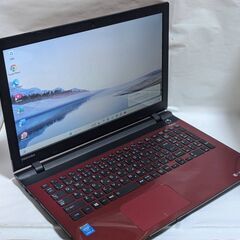 🎍東芝🌟DynaBook🌟PT45TRD🌟赤美品🌟SSD🌟WIN11🌟Office2021の画像