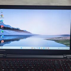 🎍東芝🌟DynaBook🌟PT45TRD🌟赤美品🌟SSD🌟WIN11🌟Office2021の画像
