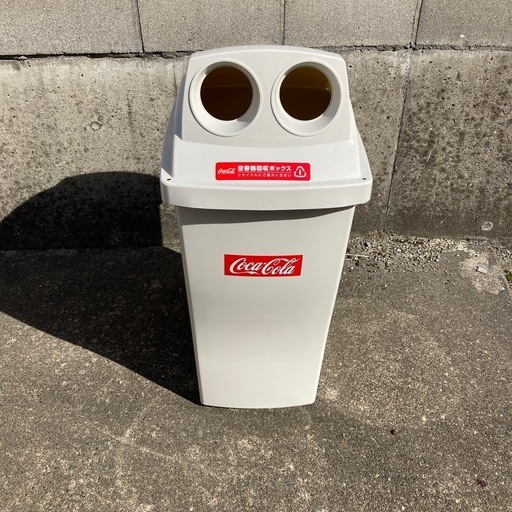 未使用　コカコーラゴミ箱②