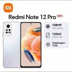 xiaomi redmi note 12 pro