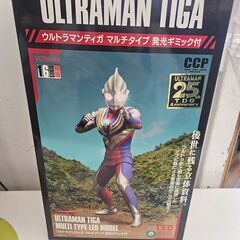 CCP　ウルトラマンティガ　マルチタイプ