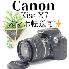 Canon Kiss X7 美品 レンズセット スマホ転送可 ショルダーバッグ付