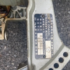 SUZUKI 船外機　エンジン　ボート　4馬力の画像