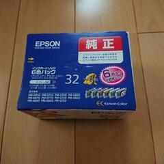 【値下げ中】EPSON 純正インク 32 未開封