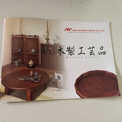 【未使用】アクセサリー木製ミラー 引き出し付きの画像