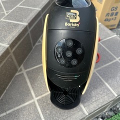 ネスカフェ　Barista コーヒーメーカー