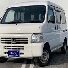 【ローン審査通過率95％！ローンお任せください！】ホンダ アクテ...