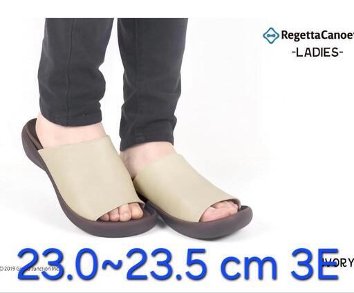 新品未使用リゲッタ  レディースサンダル  23.0~23.5 cm 3E