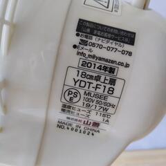 卓上扇風機の画像