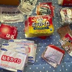 ホッカイロ　大量　使用期限切れの画像