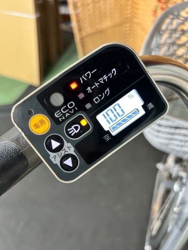 No.259BE-END435 VIVI DX 24インチ 電動自転車 パナソニック整備済み