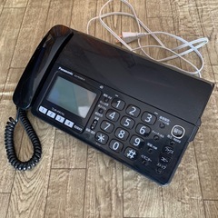 ファックス電話