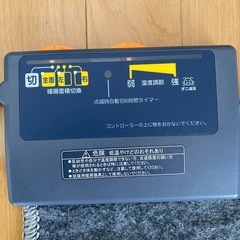 ホットカーペット　175×175の画像