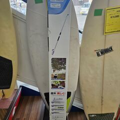 タカギ　充電式新宿高枝切り鋏　GSS‐144SLiA