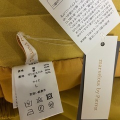 ロングスカートＬサイズ美品の画像