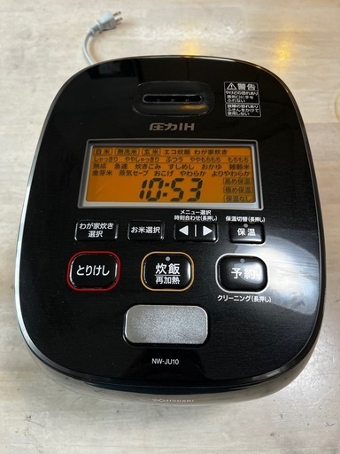 象印　炊飯器5.5　極め炊き NW-JU10