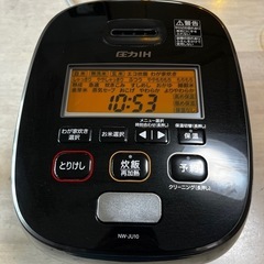 象印　炊飯器5.5　極め炊き NW-JU10 