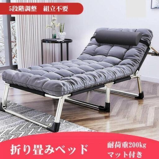 軽量 折り畳みベッド アウトドア キャンプ 簡易ベッド 室内