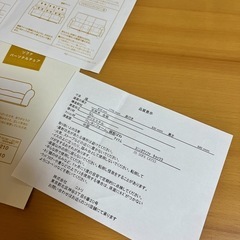 【名古屋市】3人用ソファ グレー ニトリ キャッツ3の画像