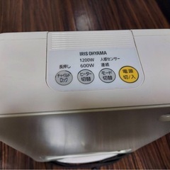 アイリスオーヤマ セラミックファンヒーター 人感センサー パールホワイトの画像