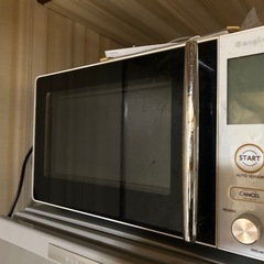 【予約済】電子レンジ　無料で譲ります