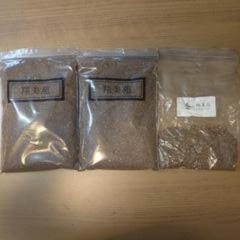 翔美苑 苔テラリウム用土 (500ml ×２袋セット)　自宅保管分