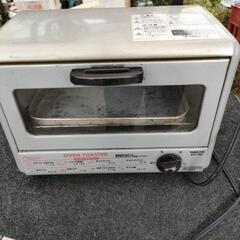 オーブントースター汚れ傷あり