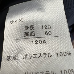 卒園式 入学式  冠婚葬祭 女の子ワンピース120の画像